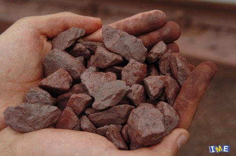 عرضه ۶۶ هزار تن سنگ آهن در تالار صادراتی