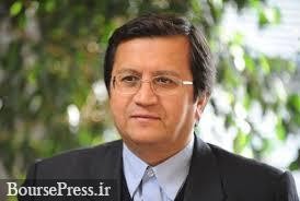 مدیرعامل بانک ملی ایران رئیس بیمه مرکزی شد