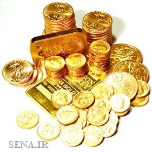 همراهی سکه و اونس در مسیر افزایش قیمت