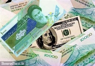 پیش‌گویی دولتی‌ها از بازار ارز/ دلار بعد از برجام ارزان می‌شود