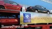 برنامه صادرات ایران خودرو در سال ۹۵ اعلام شد/ آغاز صادرات خودروهای پلیس