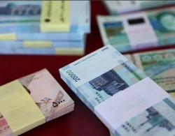 دولت تغییر واحد پول ملی به «تومان» را تصویب کرد