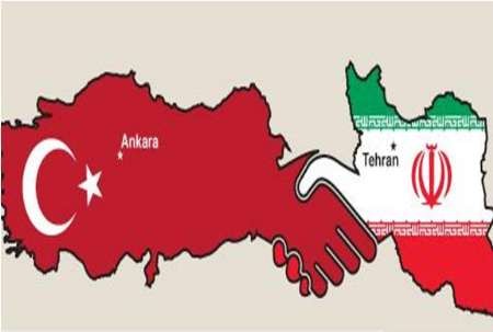 پیشنهاد بخش خصوصی ایران به ترکیه برای تولید مشترک در خاک دو کشور