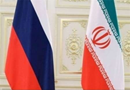 نخستین کمیسیون تجاری ایران و روسیه سه شنبه در تهران برگزار می شود