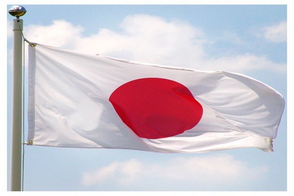 ژاپن؛ میزبان دو نشست مهم اقتصادی