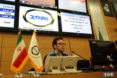 رشد ۱۵ درصدی حجم معاملات هفتگی در بورس کالای ایران