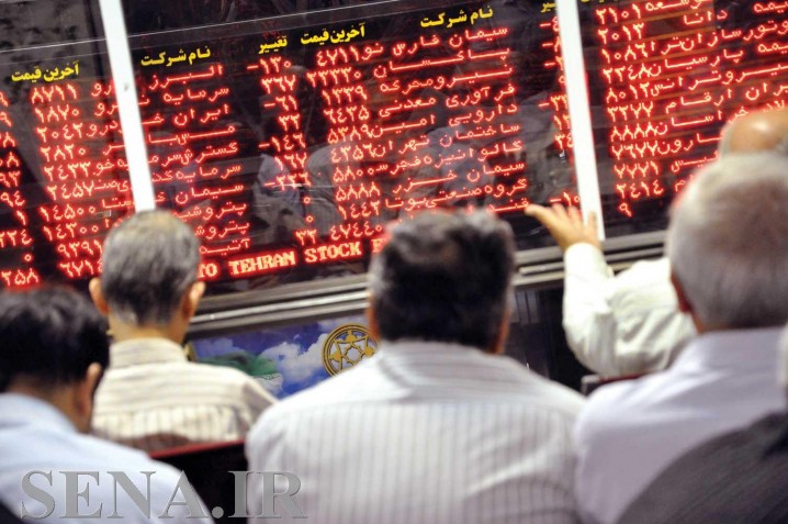 افزایش 70 درصدی حجم معاملات در بورس تهران