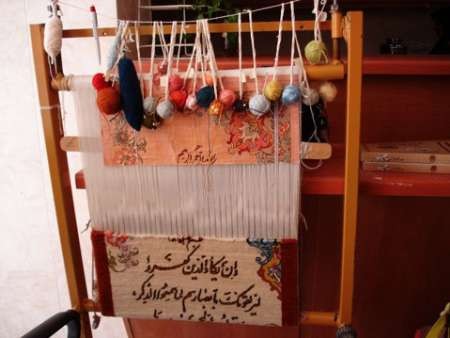 برگزاری دهمین المپیاد کشوری فرش دستباف در مشهد