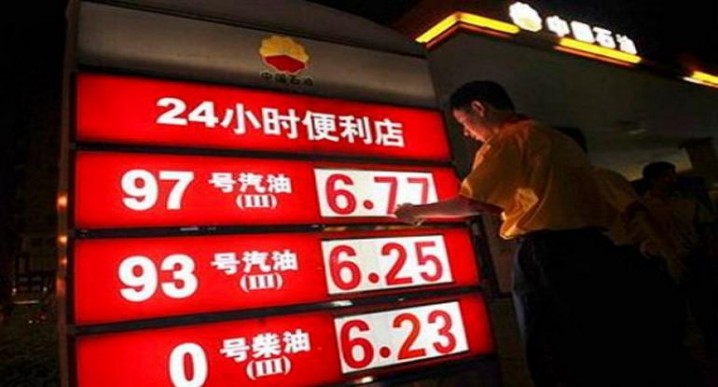 قیمت گاز در بازار آسیا در آستانه ٨ دلار قرار گرفت