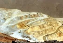 اورانیوم در زمره فعالیت‌های معدنی پاک