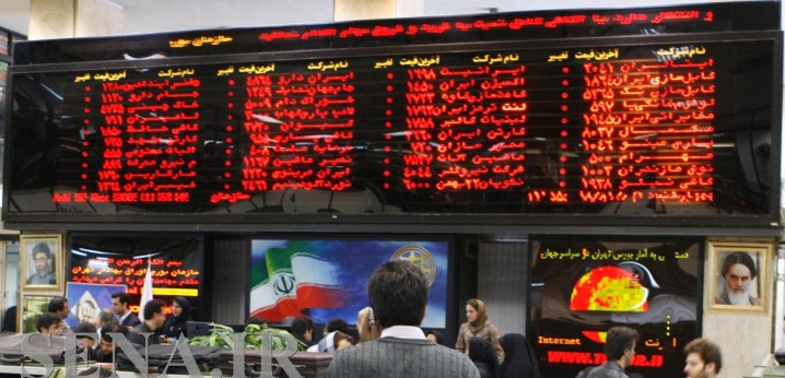 تغییر مالکیت 776 میلیون اوراق بهادار در بازار فرابورس ایران