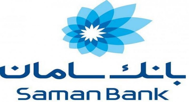 یک کارخانه فولاد به همت بانک سامان، سامان گرفت