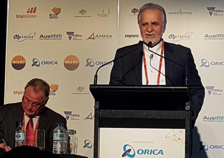 کنفرانس معدن ملبورن استرالیا آغاز به کار کرد