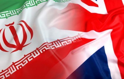 سفر هیات بریتانیایی به ایران برای بررسی سرمایه‌گذاری در معادن