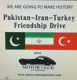 خودروهای کلاسیک پاکستانی به ایران آمدند / رالی صلح و دوستی به تهران رسید