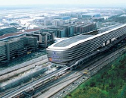 شرکت چینی خریدار بخش عمده سهام فرودگاه هان