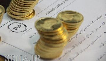 رشد ۴۵ درصدی حجم معاملات آنلاین سکه در بورس کالا