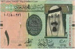 تکاپوی سعودی ها، قیمت ریال عربستان را در برابر ریال چقدر تغییر داد؟/ افت و خیز ارز در بازار پنجشنبه