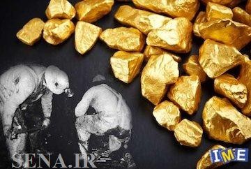 معدن موته با ۱۰ کیلو طلا به بورس کالای ایران می آید