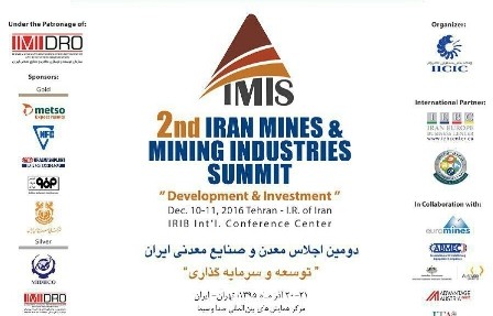 سخنرانی مقامات عالی ایران و مدیران ارشد شرکت های معدنی جهان در IMIS