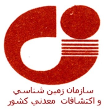 اطلاعات پایه زمین شناسی در ایران به روز و دقیق است