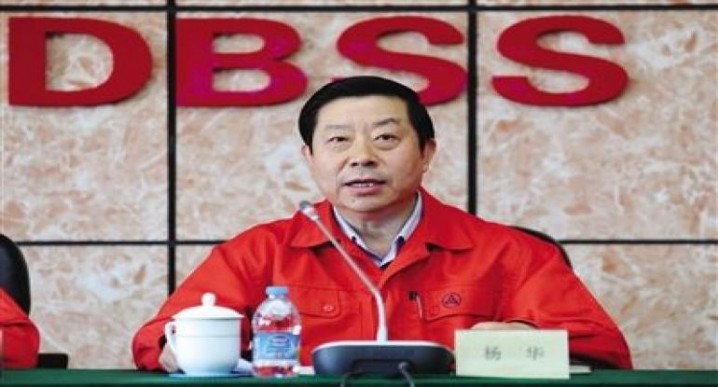 رئیس هیات مدیره فولادساز چینی خودکشی کرد