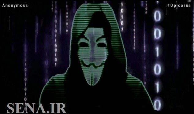 حمله سایبری به سایت رسمی بورس لندن