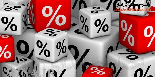 نرخ تورم 8.1 درصدی در شهریورماه