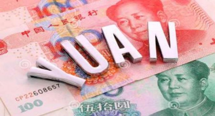 چین در تسعیر ارزش پول ملی خود منعطف‌تر می‌شود