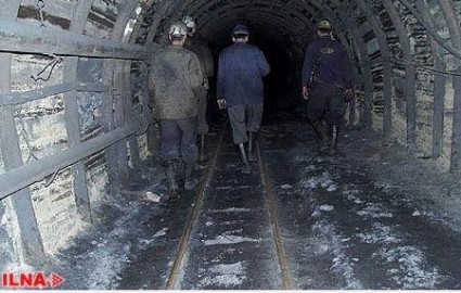 قسمتی از معدن البرز شرقی به دلیل نشتی گاز تعطیل شد