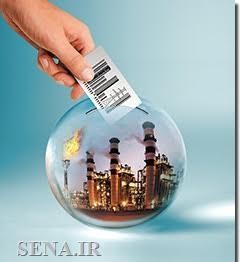 عرضه‌های پالایش نفت شیراز در رینگ داخلی بورس انرژی