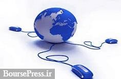 ۱۰کشور اول دنیا در سرعت اینترنت/کشورهای دارای بدترین سرعت +آخرین رتبه ایران