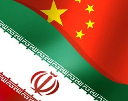 بانک‌های چینی در ایران شعبه می‌زنند