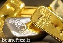 طلا به بازار1.8تریلیون دلاری تأمین مالی اسلامی آمد/قوانین جدید بزﺭﮔﺘﺮﻳﻦ ﺻﻨﺪﻭﻕ دنیا