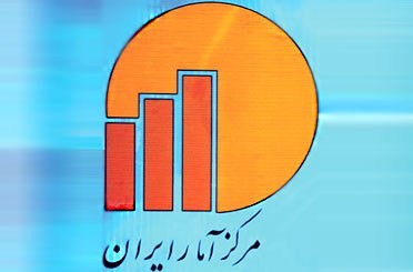 متوسط درآمد - هزینه ایرانیان اعلام شد