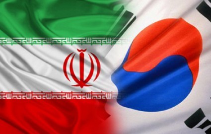 توافق یک میلیارد یورویی ایران و کره جنوبی در صنعت فولاد