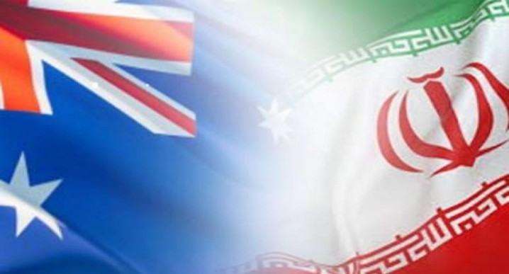 تحریمهای ضد ایرانی استرالیا پایان یافت