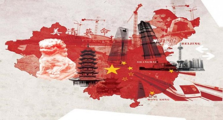 کاهش نرخ رشد اقتصادی چین به کمترین میزان 26 سال گذشته