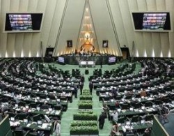 لایحه اصلاح قانون کار در مجلس رد شد