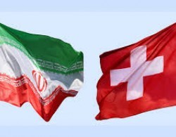 بخشی از پول های مسدود شده ایران در سویس آزاد شد