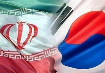 یادداشت تفاهم 5 میلیارد یورویی تامین مالی میان ایران و کره جنوبی امضا شد