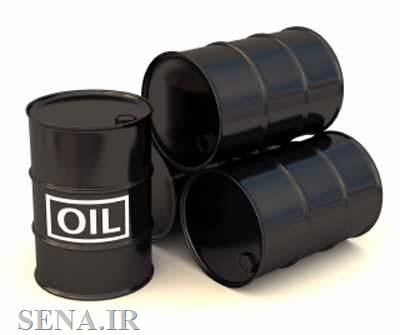 معامله بیش از 340 میلیارد ریال فرآورده نفتی در بازار فیزیکی بورس انرژی