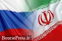 شرکت روسی در ایران کارخانه مونتاژ خودرو دایر می کند