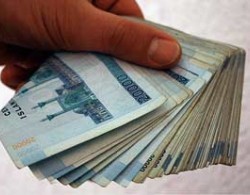 عیدی کارکنان دولت 770 هزار تومان اعلام شد