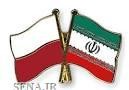 همکاری بانکی محور اصلی مذاکرات فعالان اقتصادی ایران و لهستان