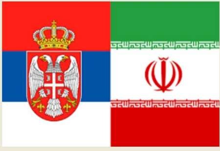 برگزاری کمیسیون مشترک ایران و صربستان به میزبانی تهران