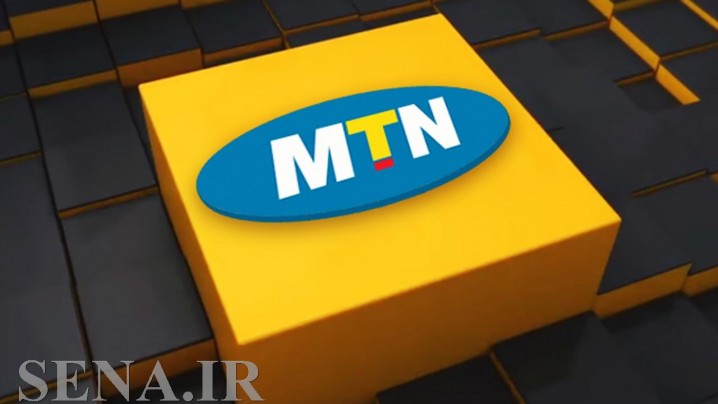 سهام MTN به بورس نیجریه وارد می شود