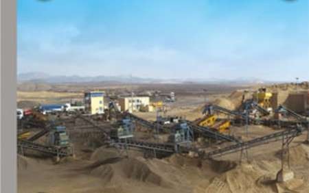 بهره برداری از کارخانه کنسانتره سازی سنگ آهن با تولید 900 هزار تن