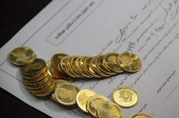 رونق معاملات طلایی بورس کالای ایران