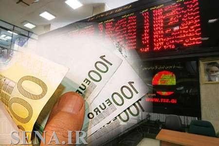 سرمایه خارجی بدون پوشش نوسان نرخ ارز به ایران نمی آید